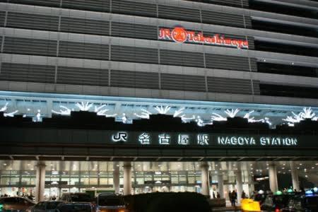 Mystay758 Nagoya Sakae Monthly #10 Exterior foto