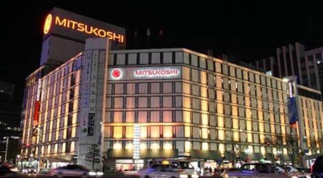 Mystay758 Nagoya Sakae Monthly #10 Exterior foto
